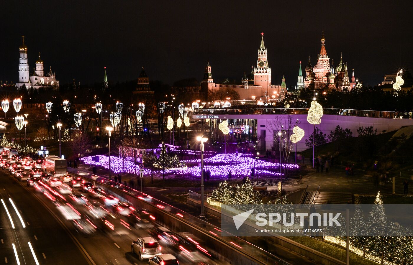 Russia Daily Life