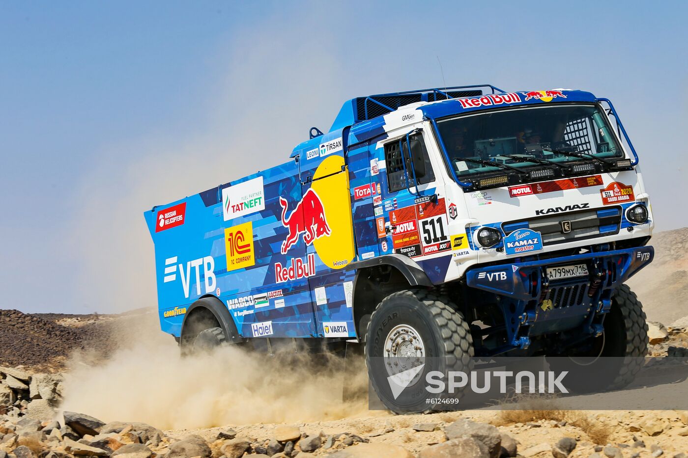 Saudi Arabia Dakar Kamaz