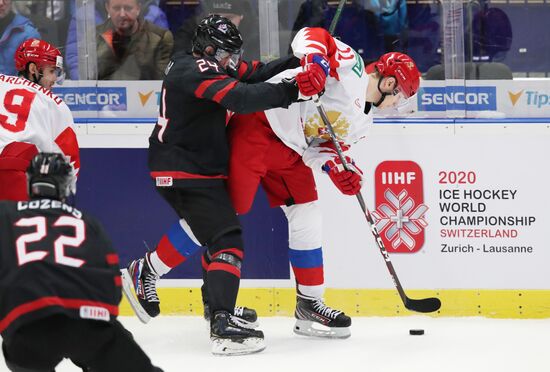Czech Republic Ice Hockey Junior Worlds Canada - Russia