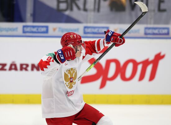 Czech Republic Ice Hockey Junior Worlds Canada - Russia