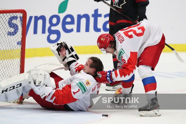 Czech Republic Ice Hockey Junior Worlds Canada - Russia
