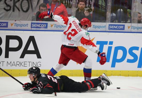Czech Republic Ice Hockey Junior Worlds Canada - Russia