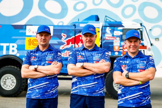 Saudi Arabia Dakar Kamaz