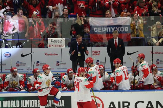 Czech Republic Ice Hockey Junior Worlds Canada - Russia