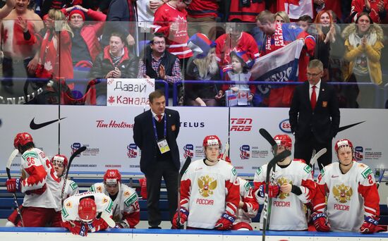 Czech Republic Ice Hockey Junior Worlds Canada - Russia