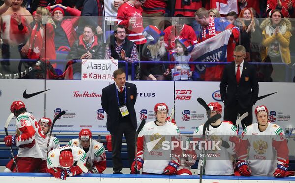 Czech Republic Ice Hockey Junior Worlds Canada - Russia