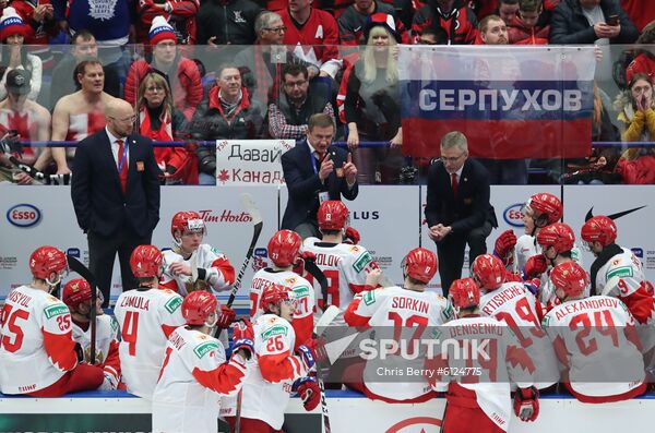 Czech Republic Ice Hockey Junior Worlds Canada - Russia