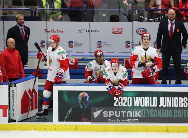 Czech Republic Ice Hockey Junior Worlds Canada - Russia