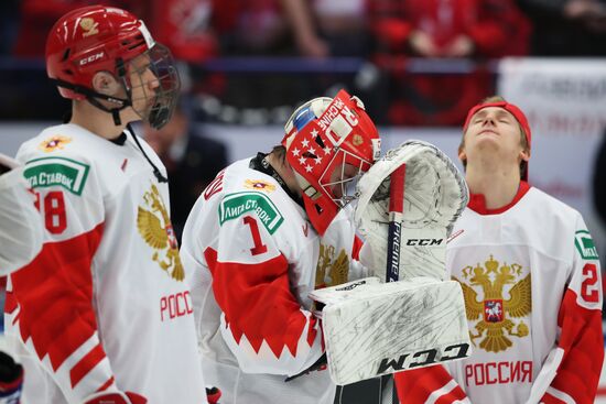 Czech Republic Ice Hockey Junior Worlds Canada - Russia