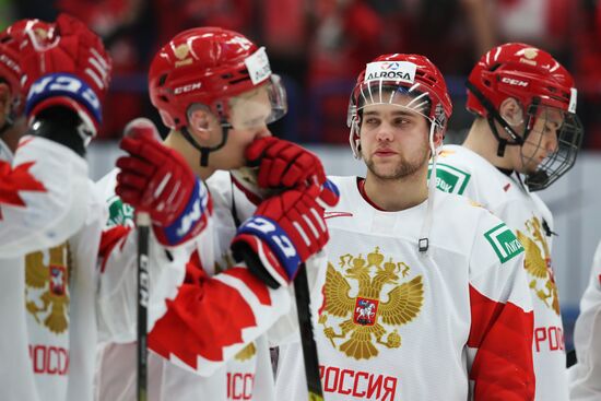 Czech Republic Ice Hockey Junior Worlds Canada - Russia