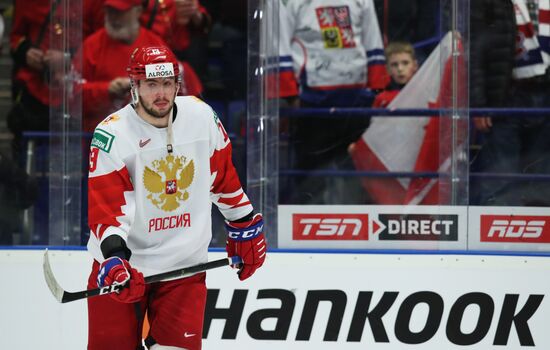 Czech Republic Ice Hockey Junior Worlds Canada - Russia