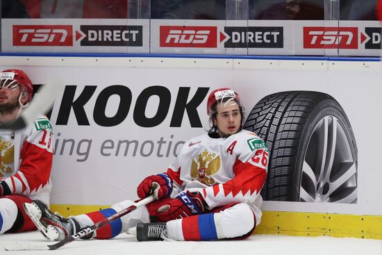 Czech Republic Ice Hockey Junior Worlds Canada - Russia