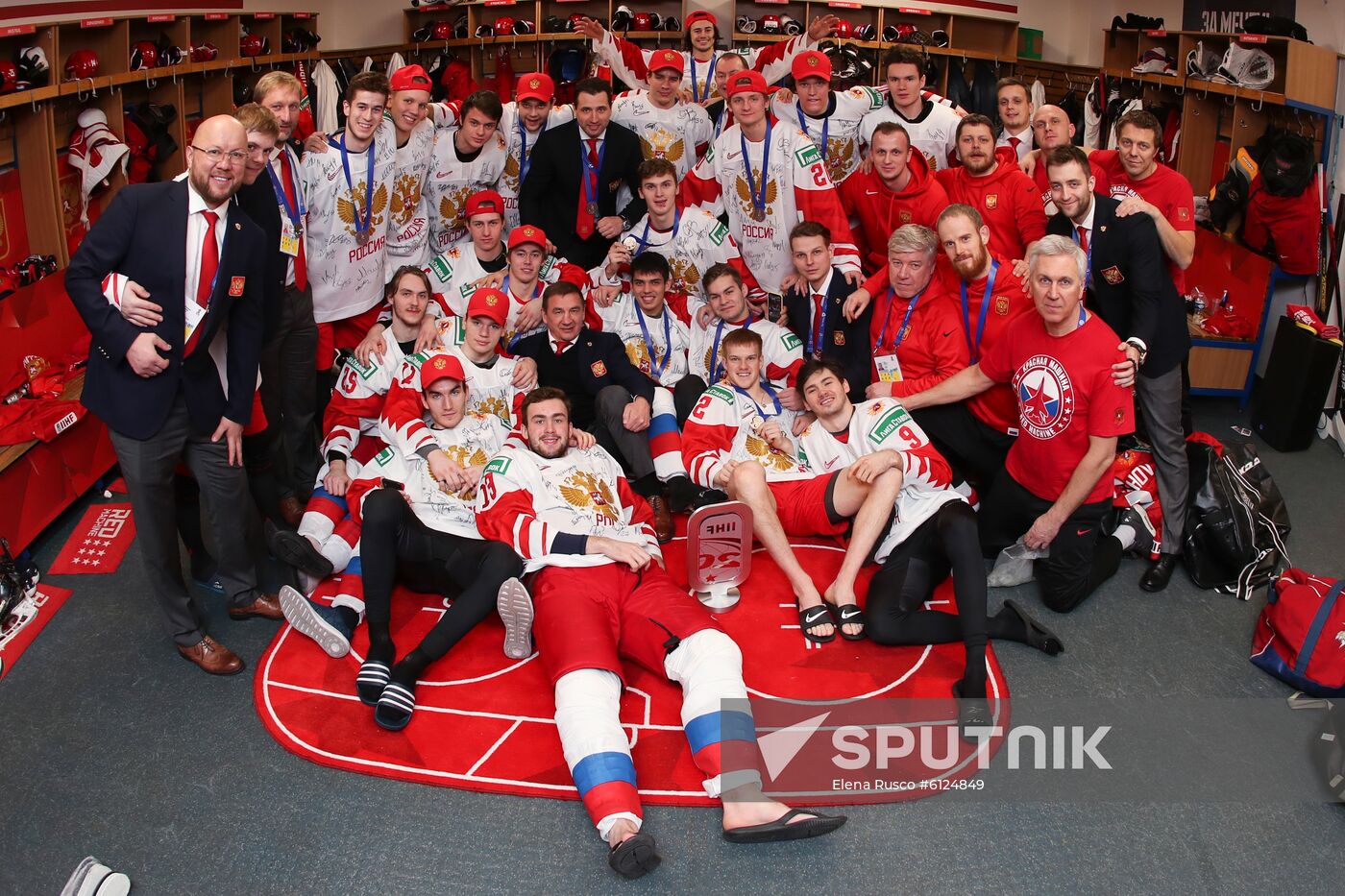 Czech Republic Ice Hockey Junior Worlds Canada - Russia