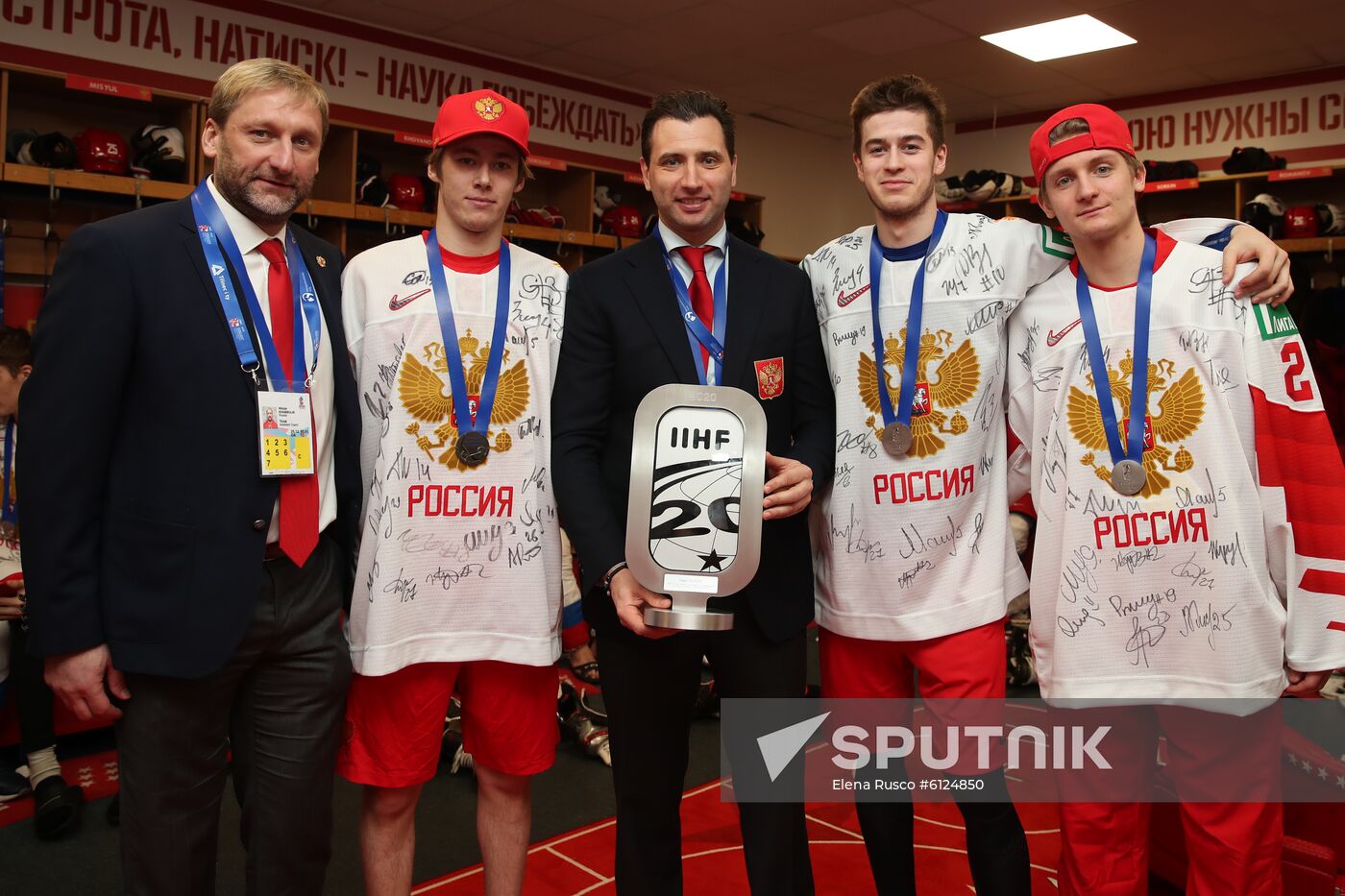 Czech Republic Ice Hockey Junior Worlds Canada - Russia