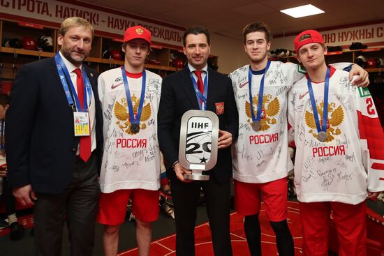 Czech Republic Ice Hockey Junior Worlds Canada - Russia