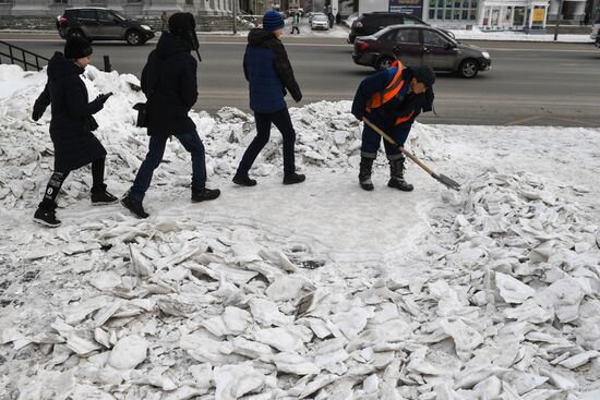 Russia Daily Life