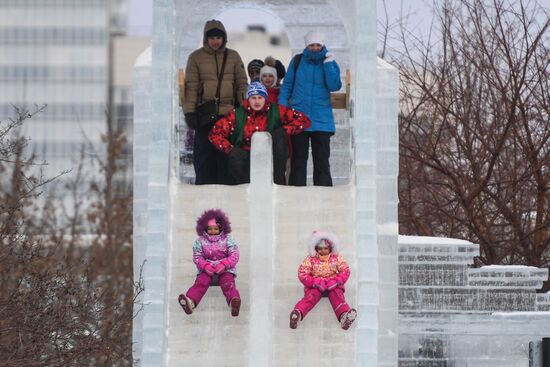Russia Daily Life