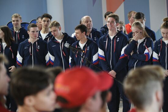 Russia Lausanne 2020 Youth Olympic Games 