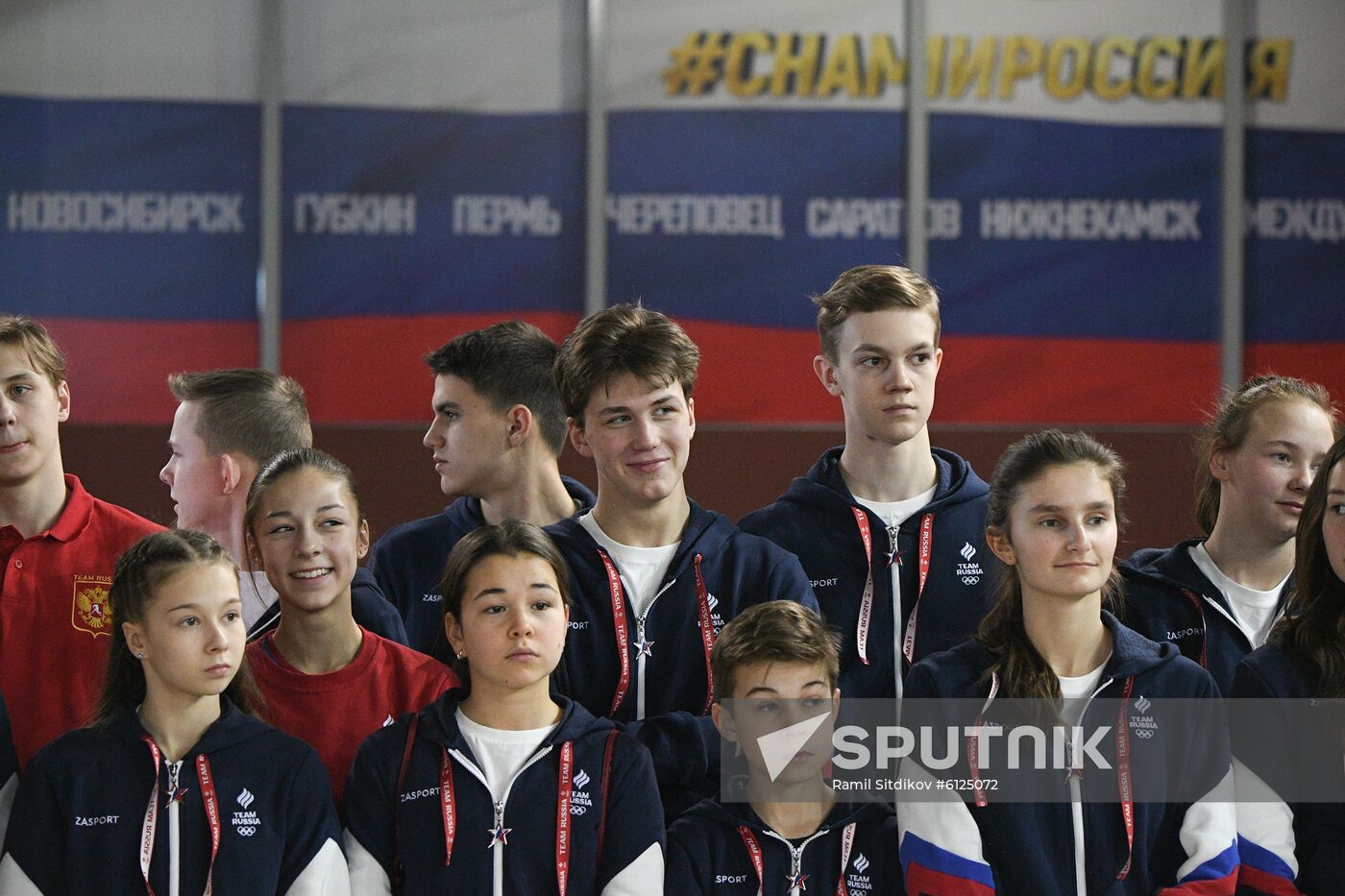 Russia Lausanne 2020 Youth Olympic Games 