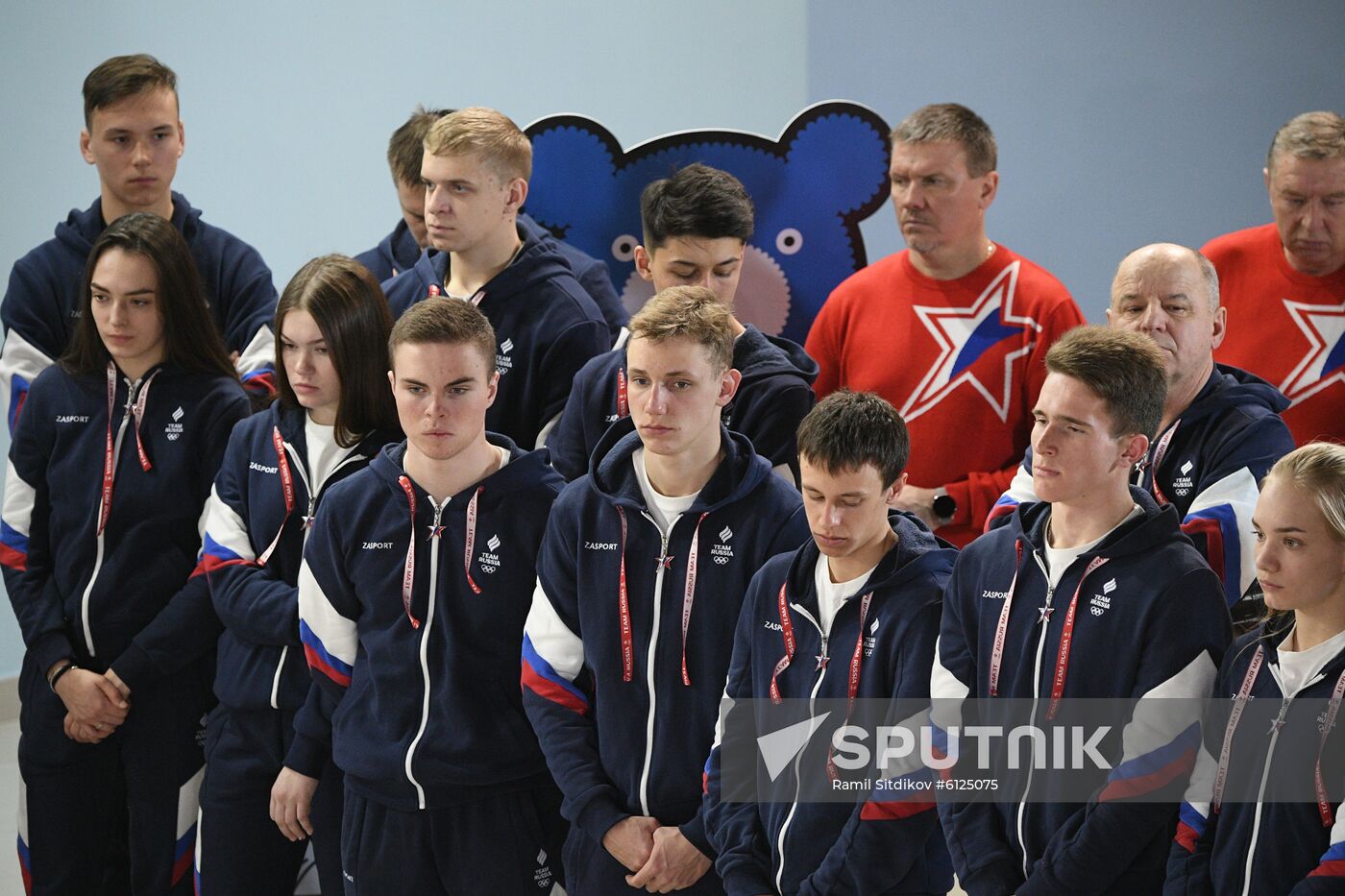 Russia Lausanne 2020 Youth Olympic Games 