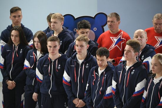 Russia Lausanne 2020 Youth Olympic Games 