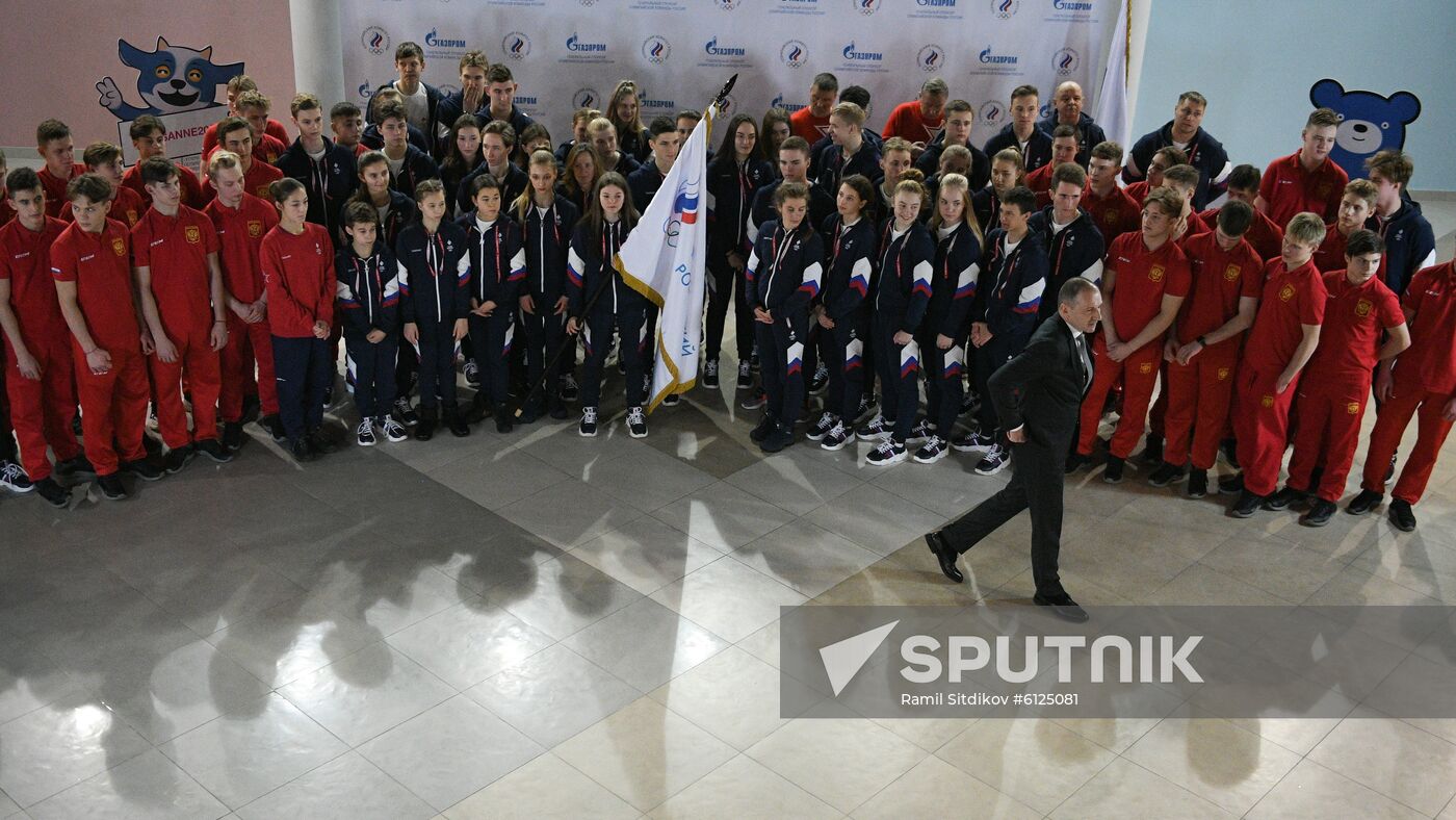 Russia Lausanne 2020 Youth Olympic Games 