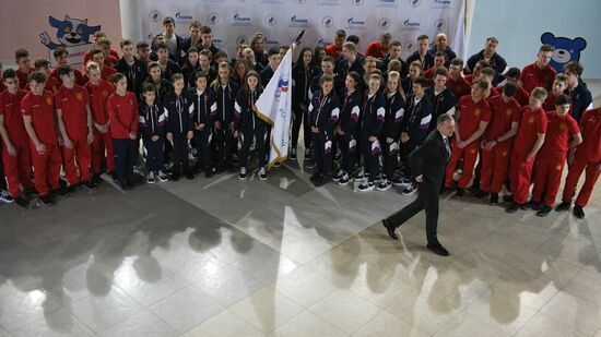 Russia Lausanne 2020 Youth Olympic Games 