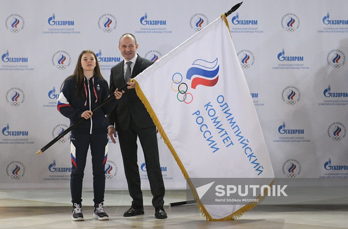 Russia Lausanne 2020 Youth Olympic Games 