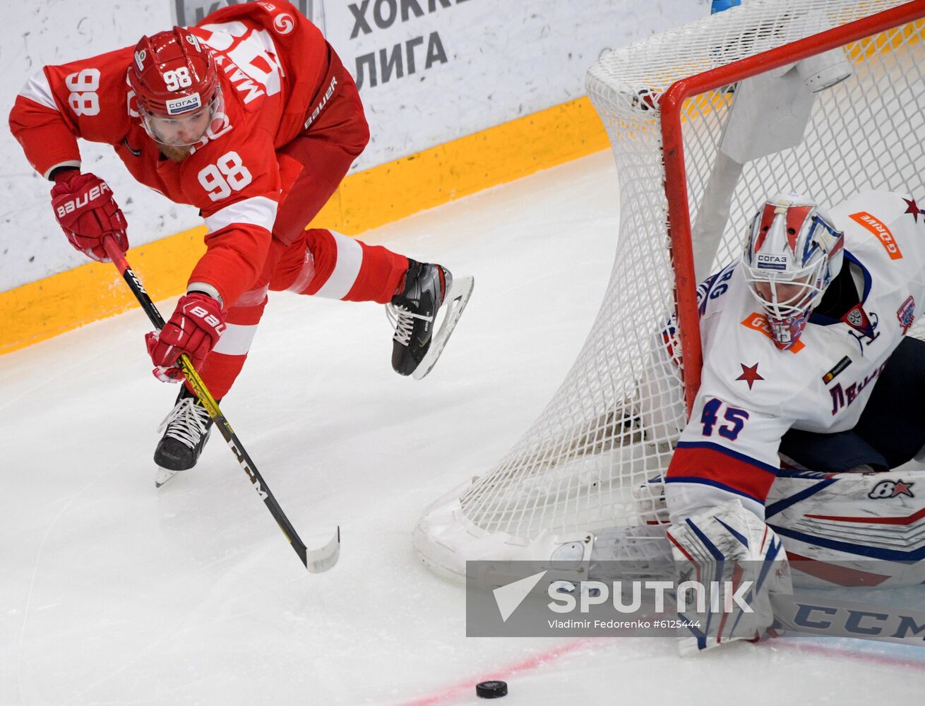 Russia Ice Hockey Spartak - SKA