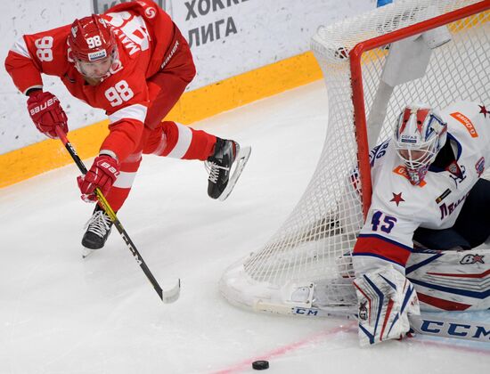 Russia Ice Hockey Spartak - SKA