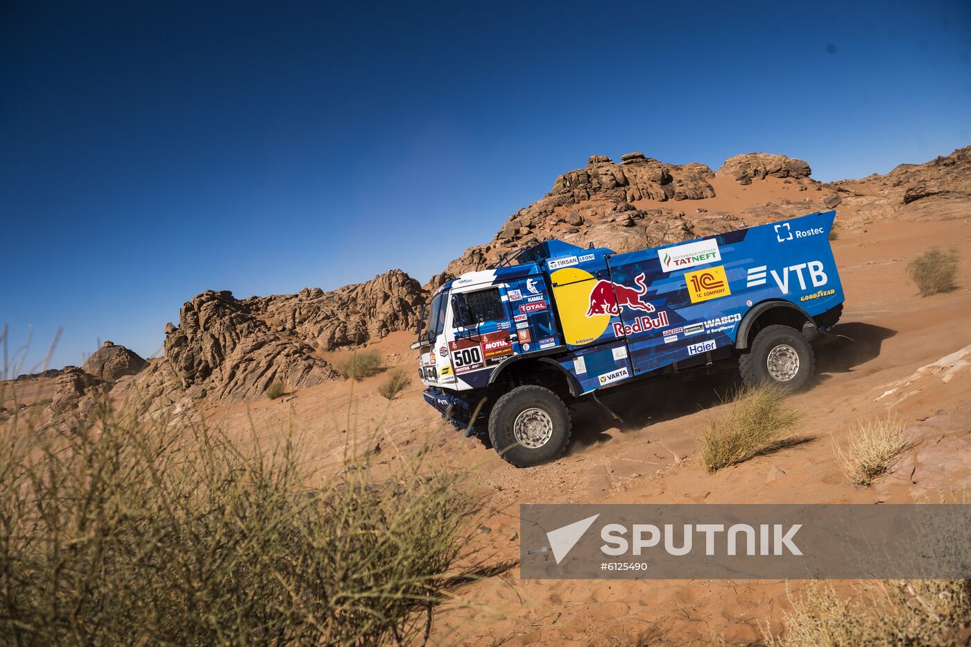 Saudi Arabia Dakar Kamaz