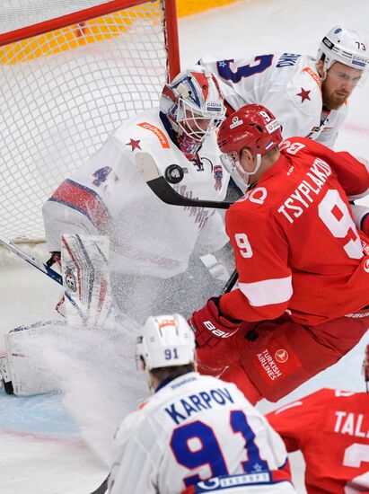 Russia Ice Hockey Spartak - SKA