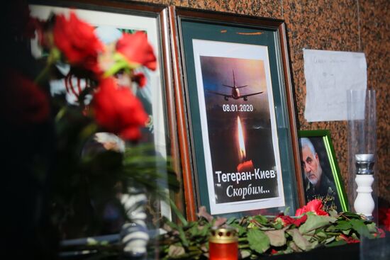 Ukraine Iran Plane Crash