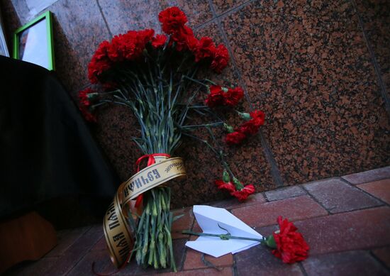 Ukraine Iran Plane Crash