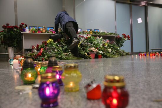 Ukraine Iran Plane Crash