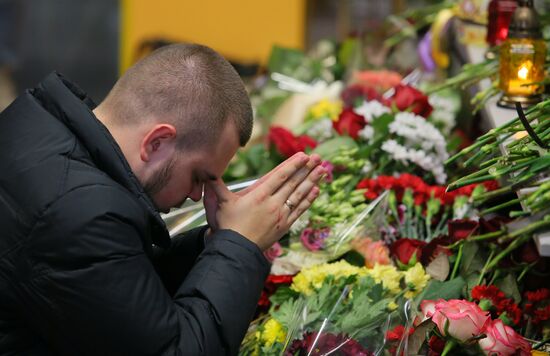 Ukraine Iran Plane Crash