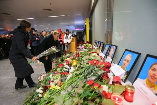 Ukraine Iran Plane Crash