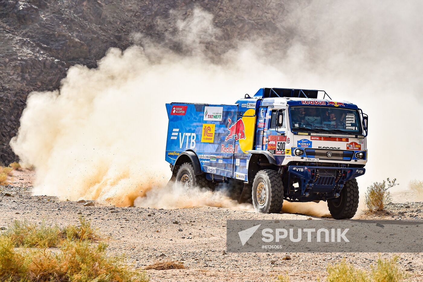 Saudi Arabia Dakar Kamaz