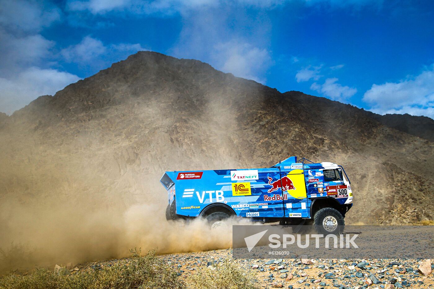 Saudi Arabia Dakar Kamaz