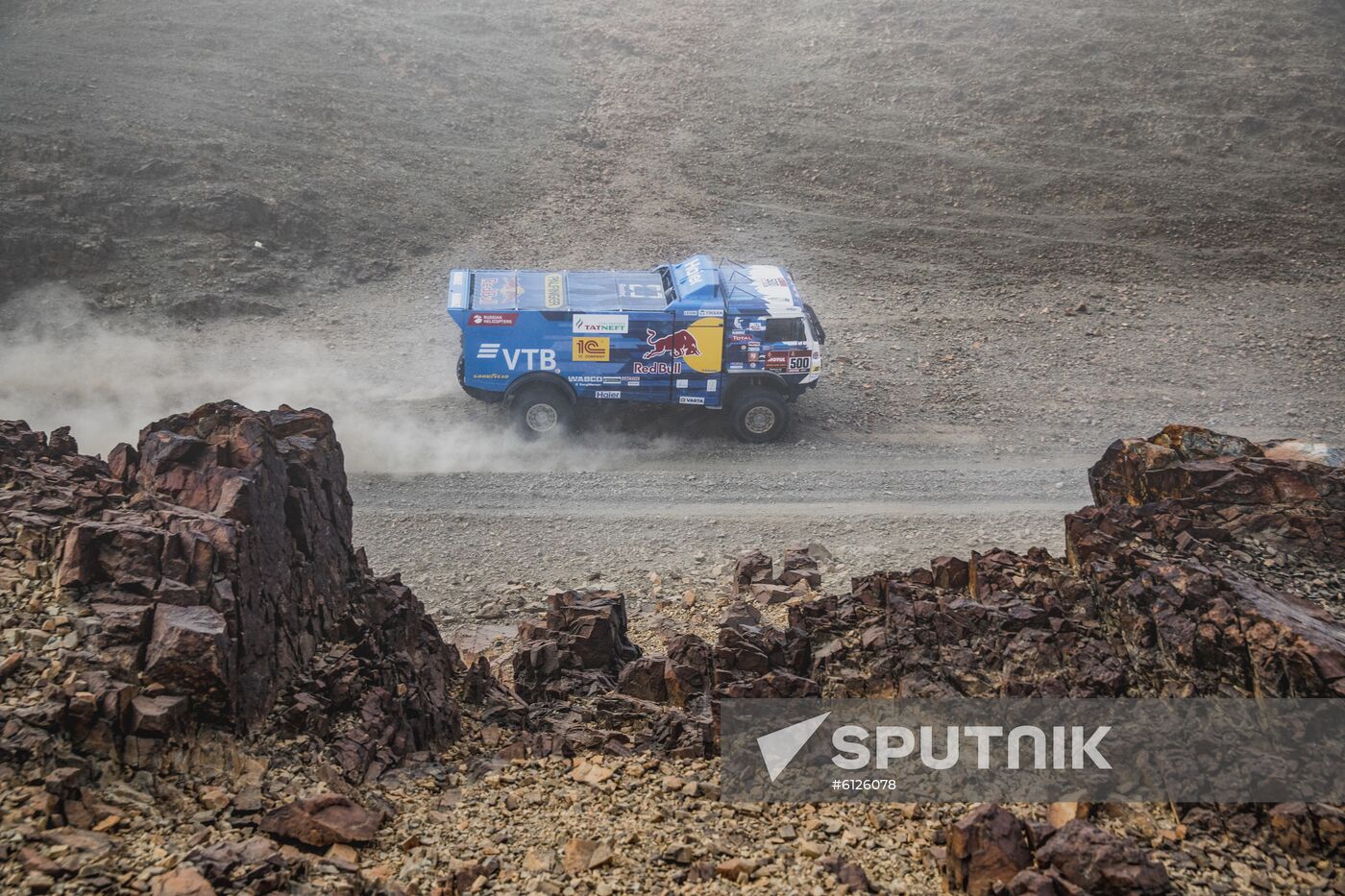 Saudi Arabia Dakar Kamaz