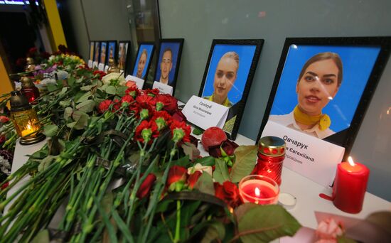 Ukraine Iran Plane Crash