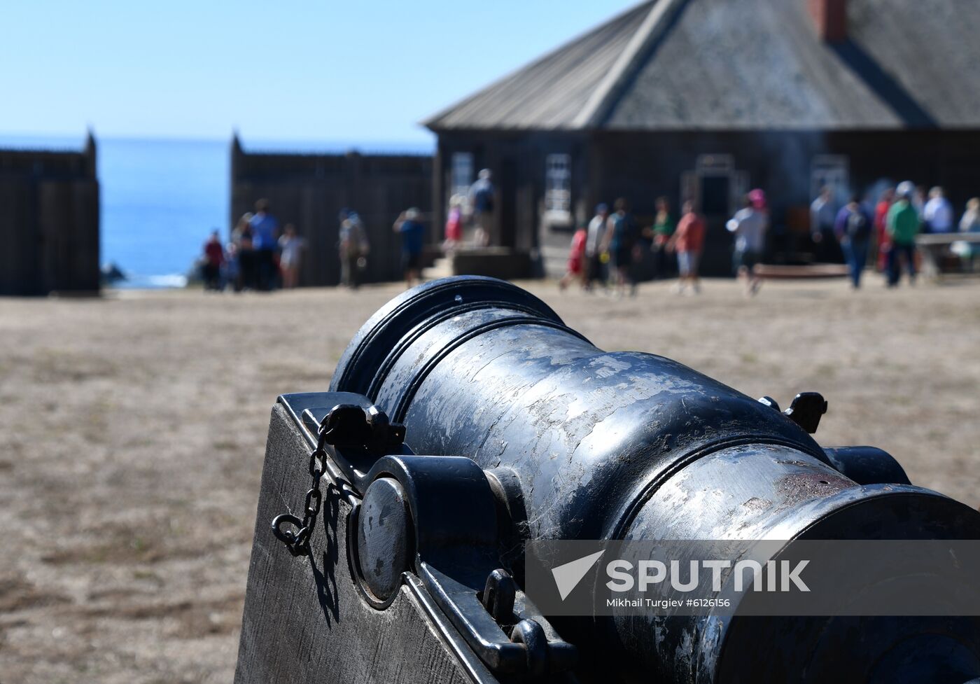 US Fort Ross