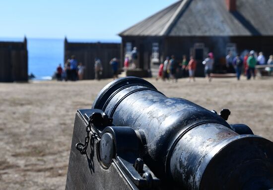 US Fort Ross
