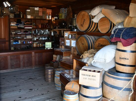 US Fort Ross