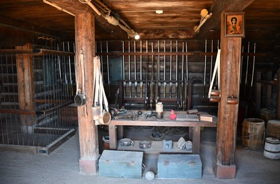 US Fort Ross