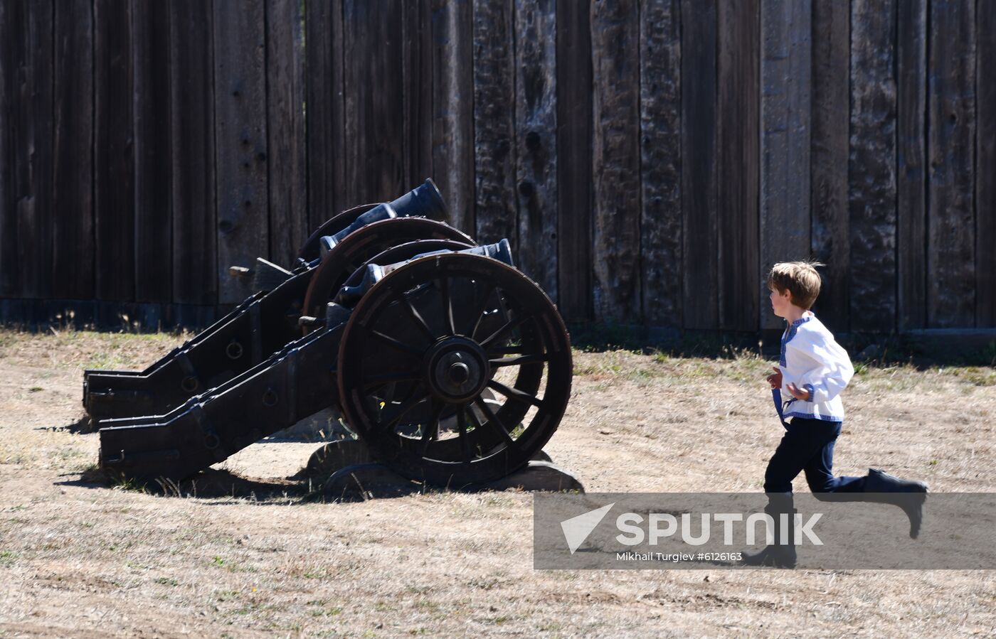 US Fort Ross