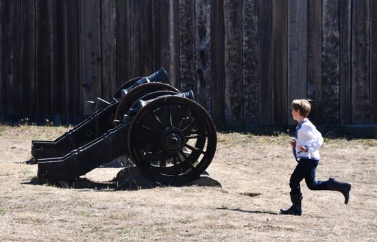 US Fort Ross