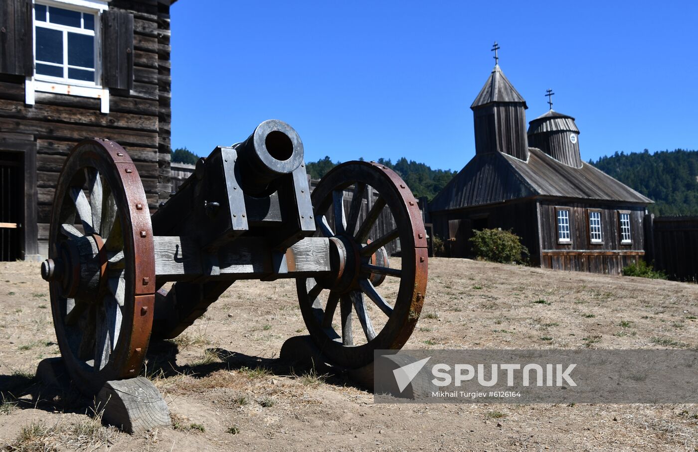 US Fort Ross