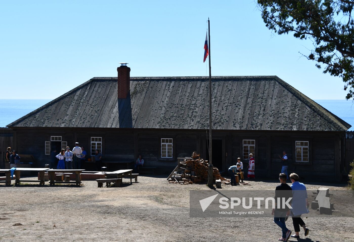 US Fort Ross