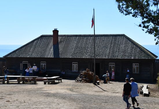 US Fort Ross